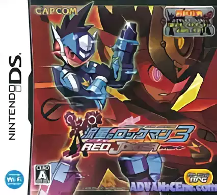 jeu Ryuusei no Rockman 3 - Red Joker (v01)